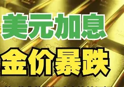 邵阳县最新去药店套现暗号方法分析(最方便真实的邵阳县美团药划算10000额度可以套现吗方法)