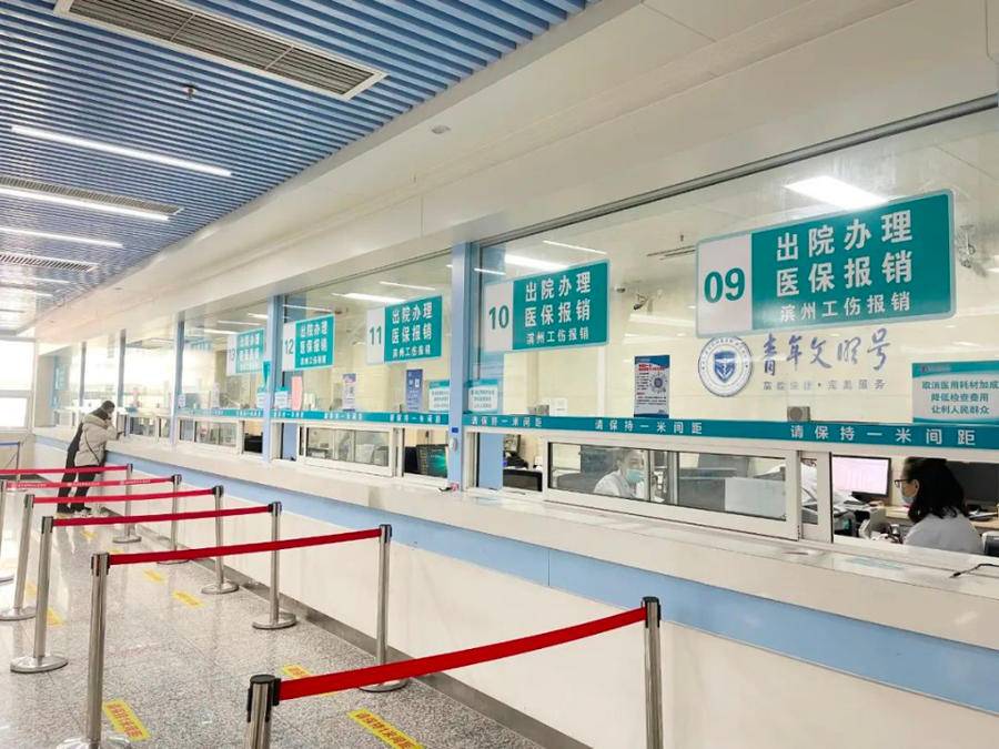 邵阳县最新上海24小时套医保卡方法分析(最方便真实的邵阳县上海24小时套医保卡黄牛方法)