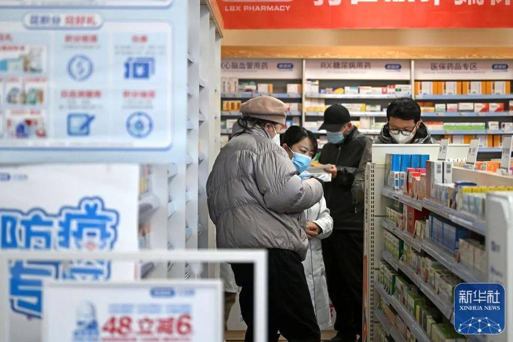 邵阳县最新24小时医保回收方法分析(最方便真实的邵阳县医保回收是什么意思方法)