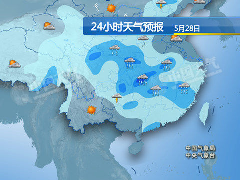 邵阳县最新上海24小时实时天气预报情况方法分析(最方便真实的邵阳县上海24小时实时天气预报情况查询方法)