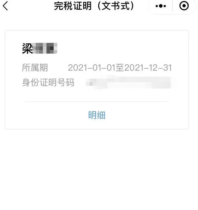 邵阳县最新医保取现24小时微信杭州方法分析(最方便真实的邵阳县医保取现24小时微信杭州可以取吗方法)