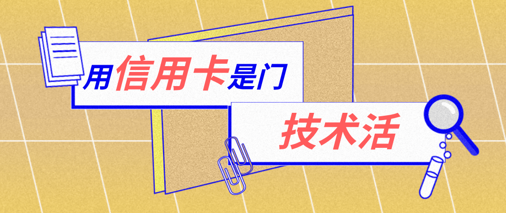 邵阳县最新能套现的药店方法分析(最方便真实的邵阳县药店可以套取医保卡现金吗方法)