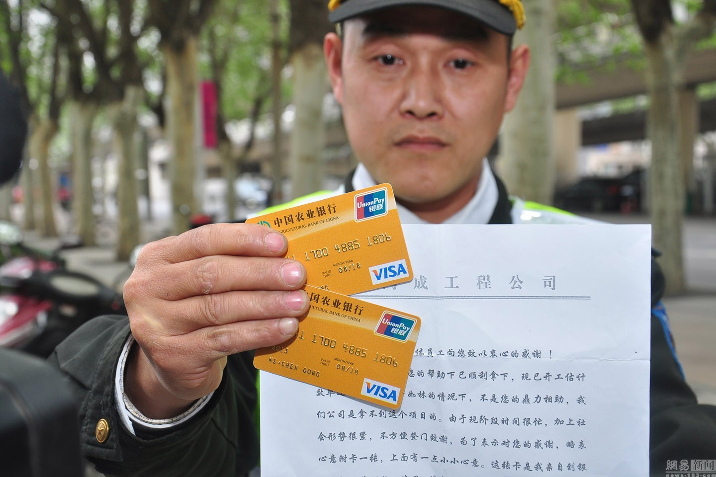 邵阳县最新南充医保卡套取现金渠道方法分析(最方便真实的邵阳县套现医保卡5000元有什么法律后果方法)