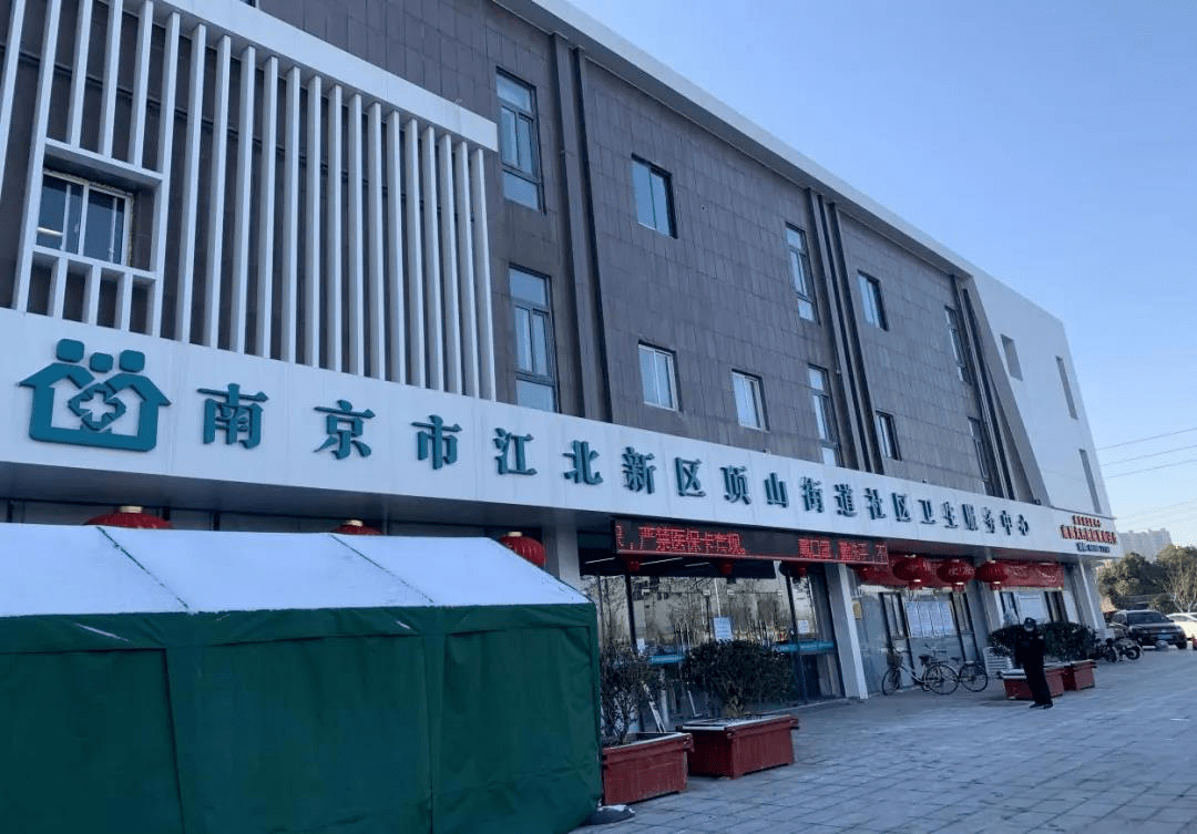 邵阳县最新24小时套医保卡回收商家方法分析(最方便真实的邵阳县医保提取微信24小时方法)