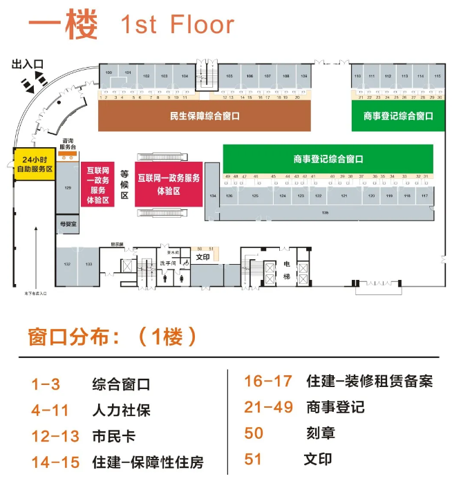 邵阳县最新24小时上门回收医保卡方法分析(最方便真实的邵阳县医保卡回收是什么意思方法)