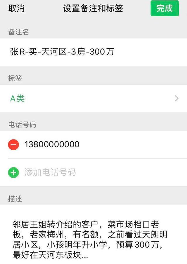 邵阳县最新医保提取中介联系微信方法分析(最方便真实的邵阳县医保提取中介联系微信怎么操作方法)