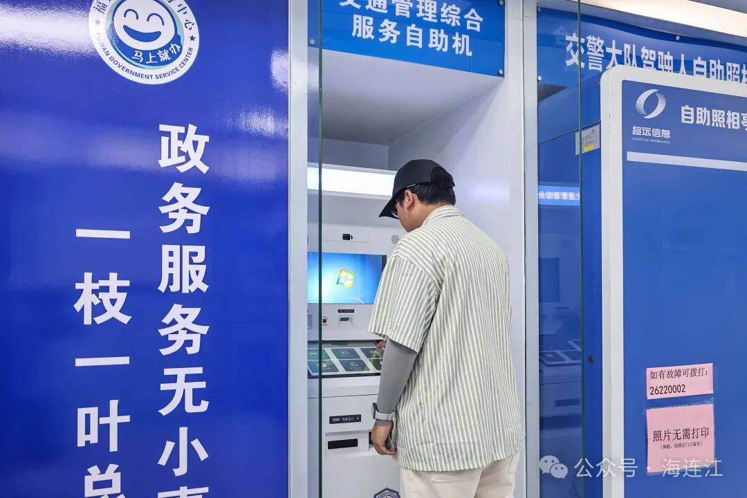邵阳县最新医保24小时在线咨询方法分析(最方便真实的邵阳县医保热线查询电话时间方法)