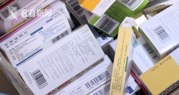 邵阳县最新高价回收医保卡方法分析(最方便真实的邵阳县24小时高价回收医保方法)