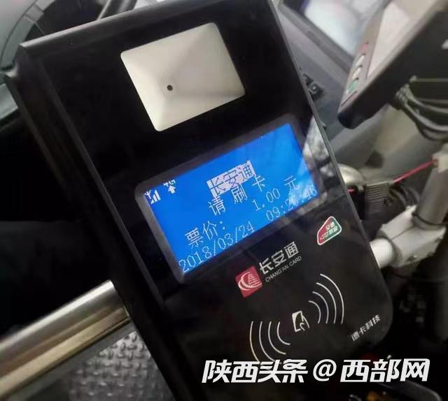 邵阳县最新西安医保套现24小时微信支付方法分析(最方便真实的邵阳县西安急用钱套医保卡联系方式方法)